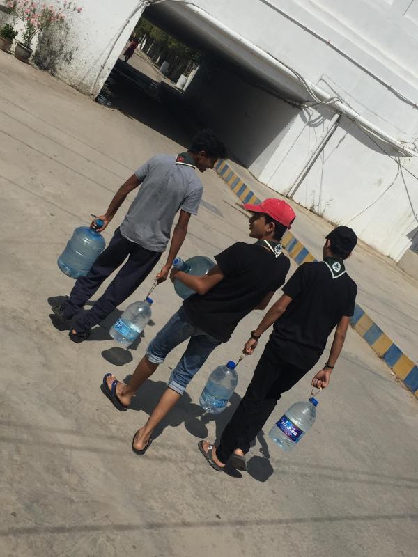 water distribution service 