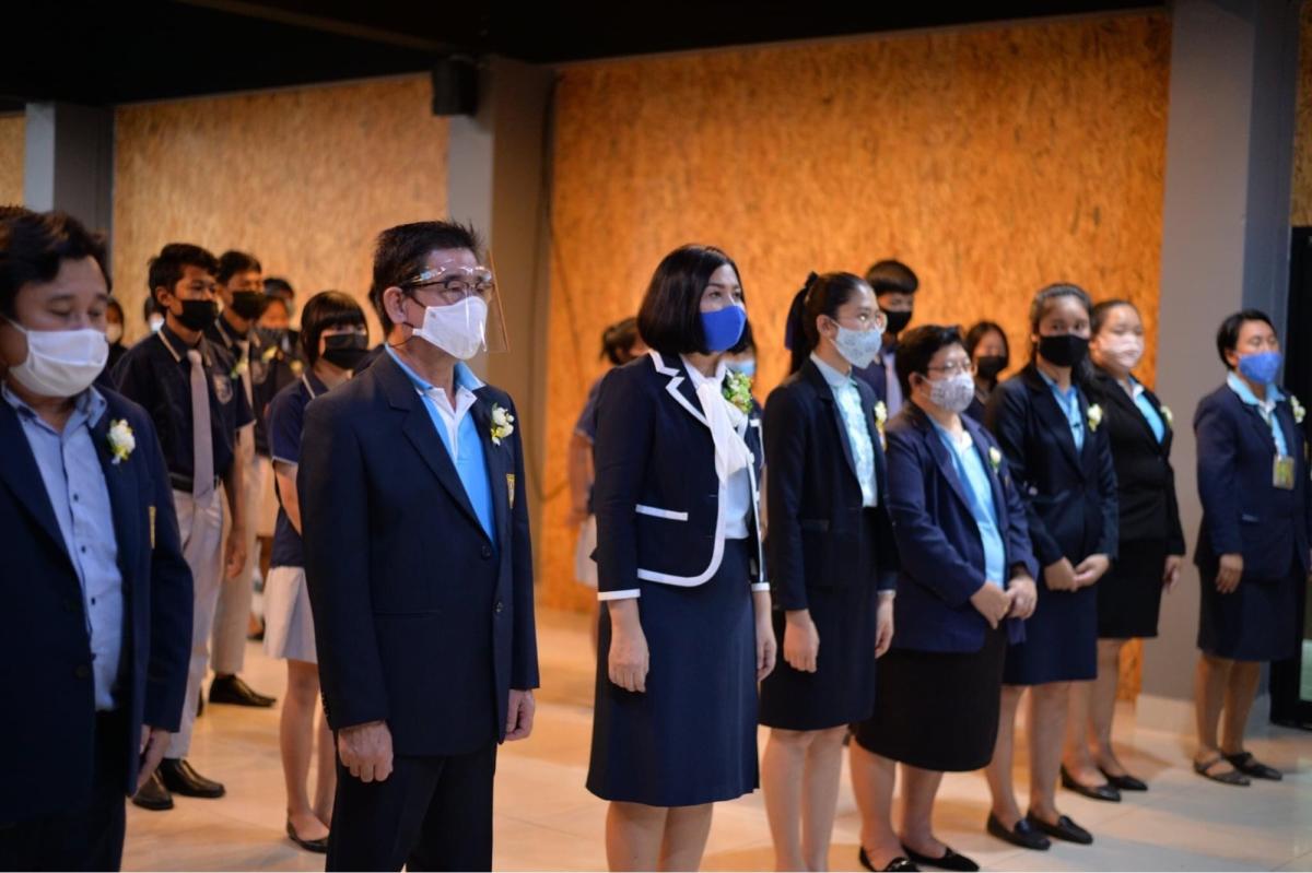 กิจกรรมวันแม่