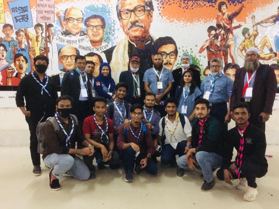 ঢাকা জেলা রোভারের ২০তম (ত্রি-বার্ষিক) কাউন্সিল।