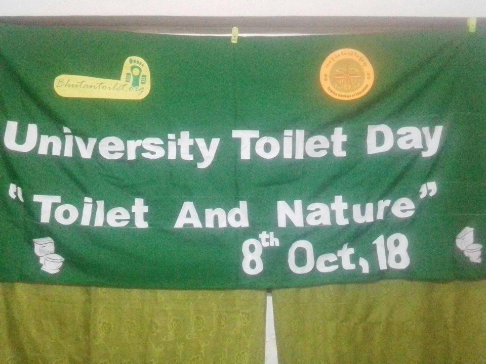 Celebrating 3rd University Toilet Day