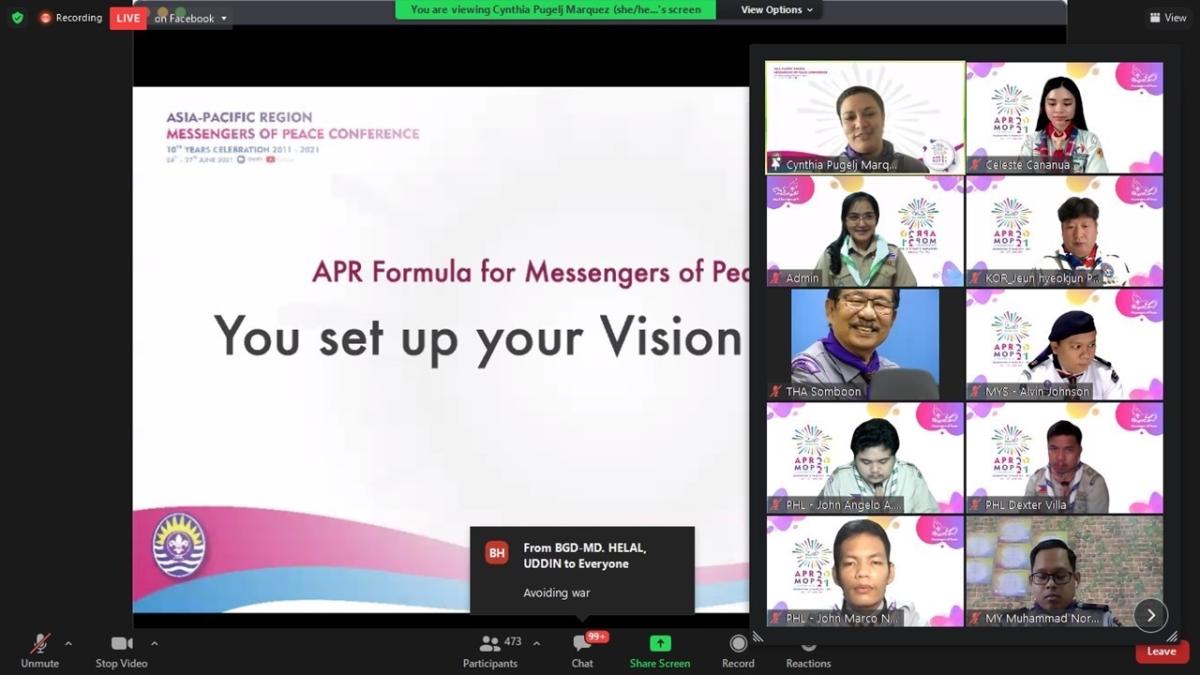 เข้าร่วมชมการแพร่ภาพสด mop