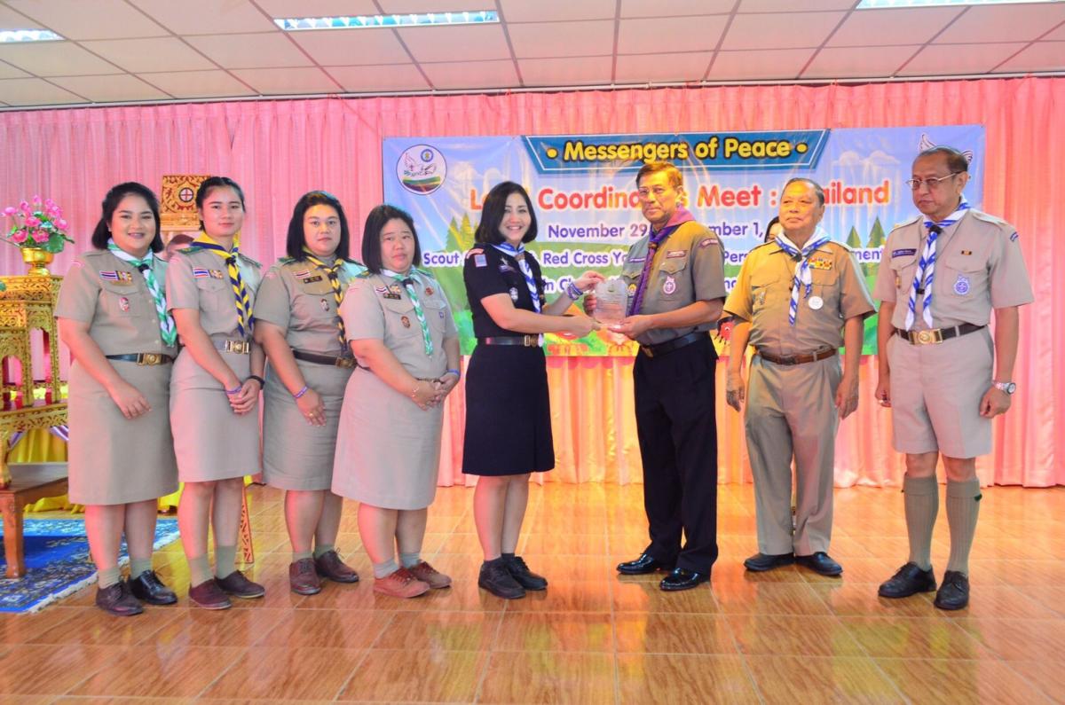 การอบรม Messengers of Peace Local Coordinators:Thailand