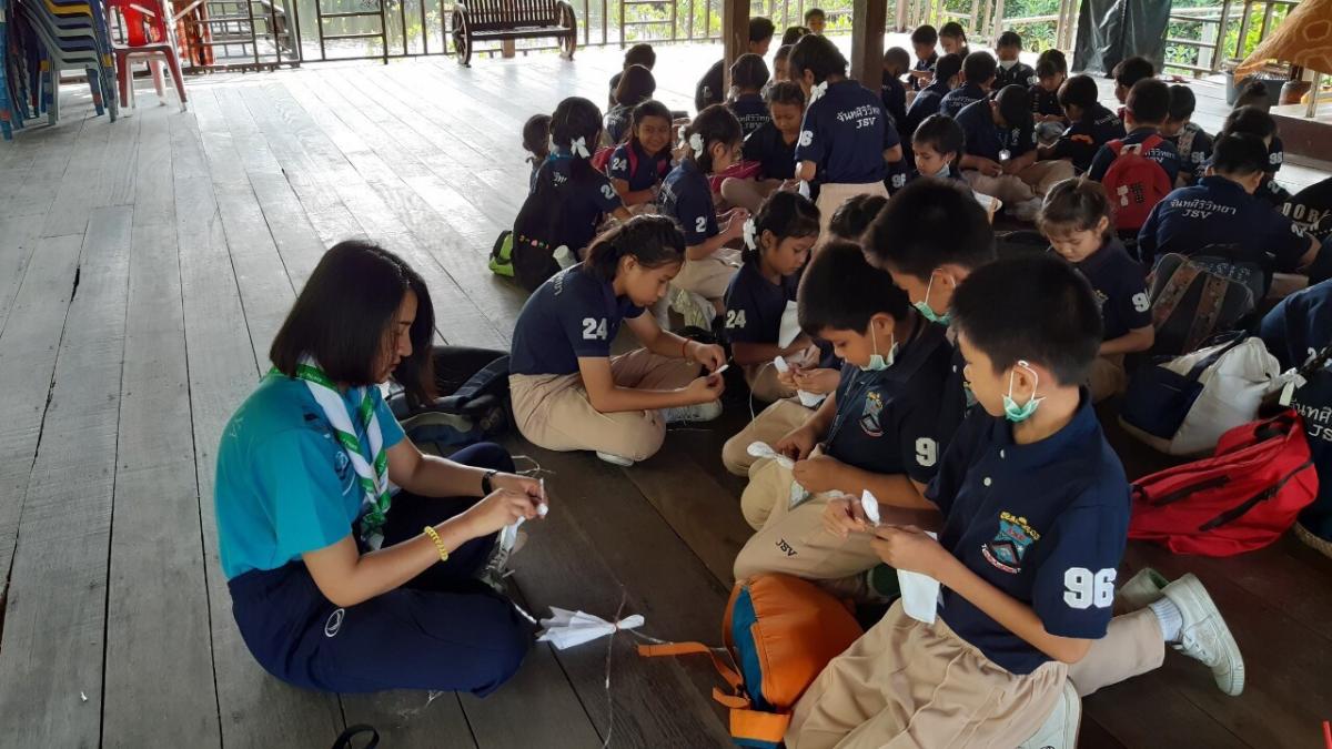 สอนนักเรียนทำลายผ้า สำหรับลงย้อม