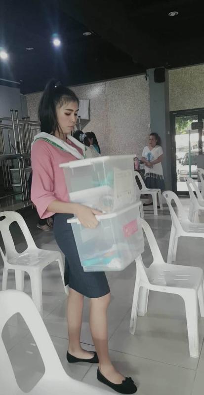 กิจกรรมอาสา