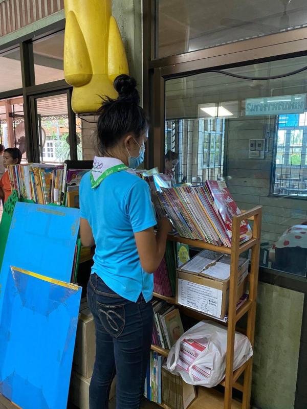 กิจกรรมทำความสะอาด