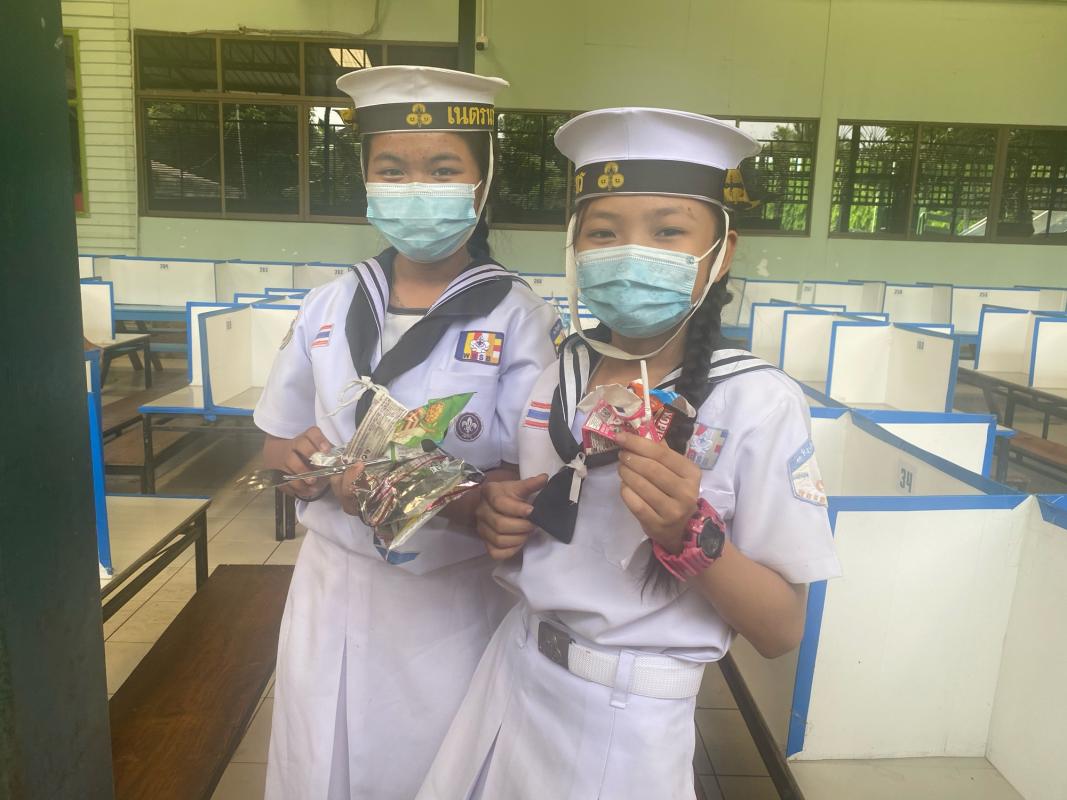 บำเพ็ญประโยชน์