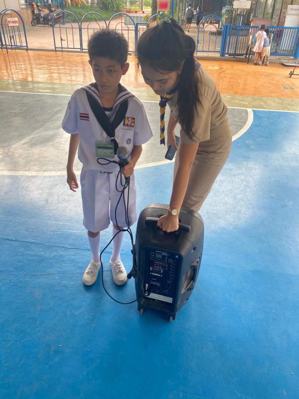 จิตอาสา