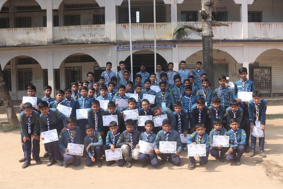 বার্ষিক তাবুবাস 2018