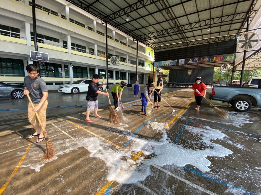 ทำความสะอาดโรงเรียน