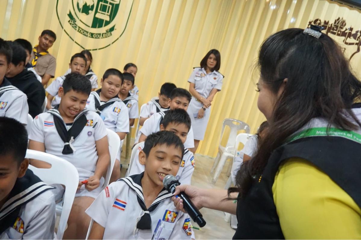 การอบรมเชิงปฏิบัติการ