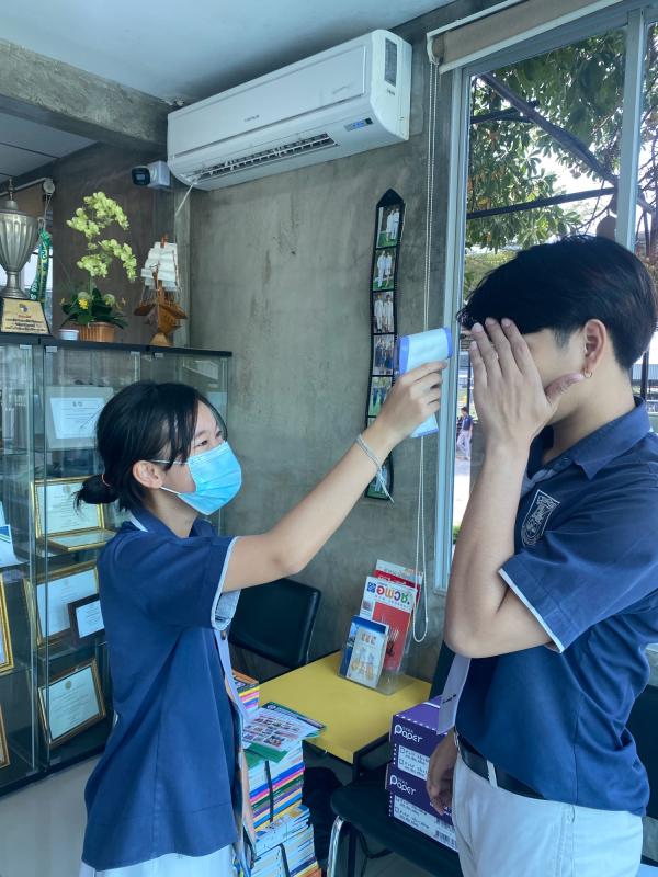 ทำความดี