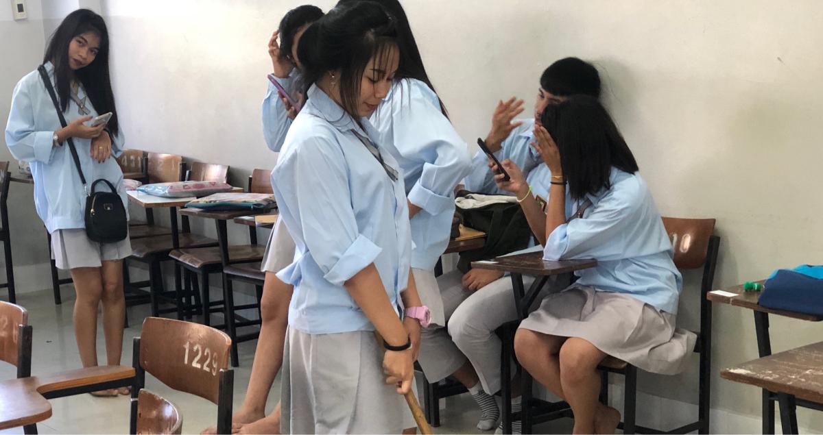 กวาดห้องเรียน