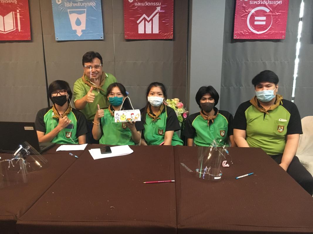 กิจกรรมค่ายโครงงานธุรกิจเชิงนวตกรรม