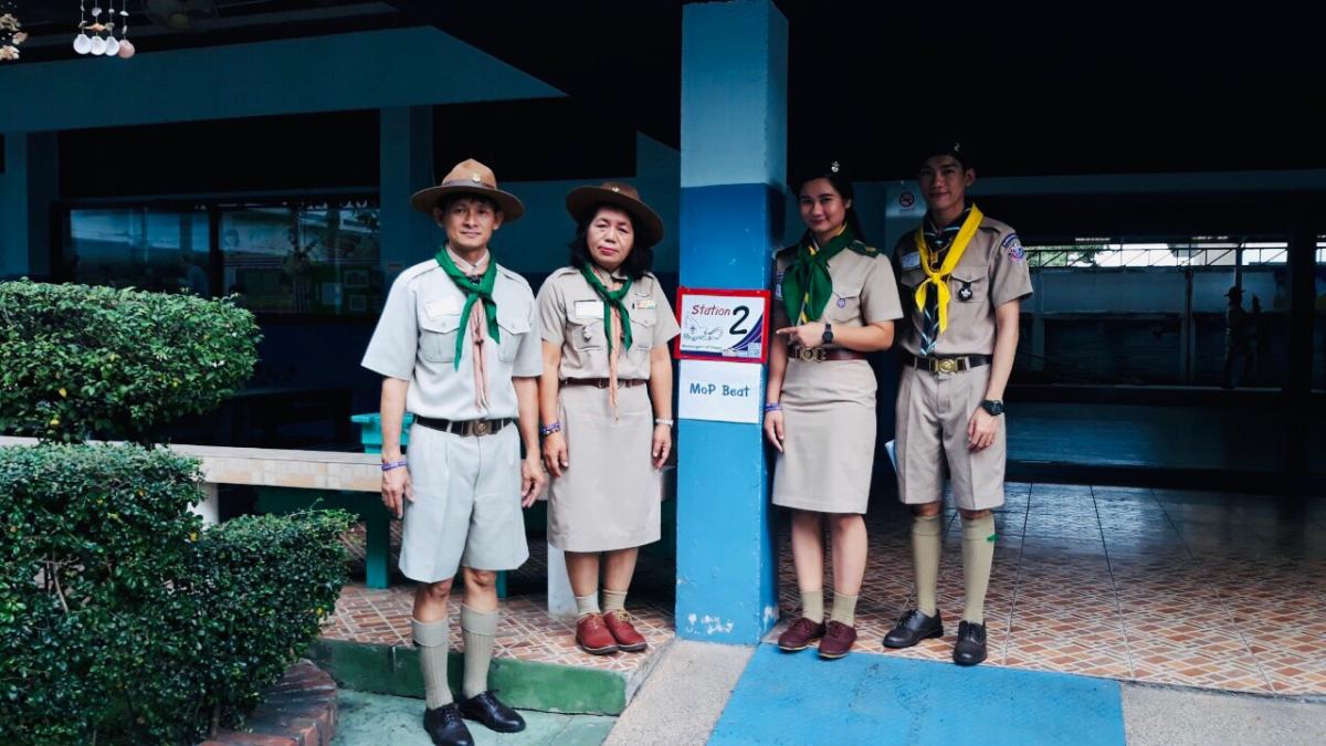 กิจกรรม Mop Beat