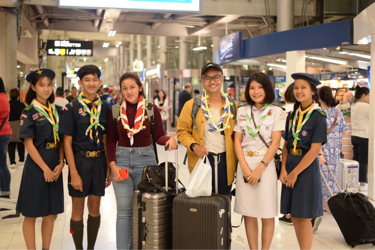 รับลูกเสือต่างชาติ