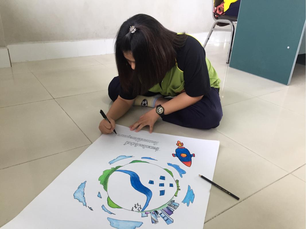 วันสันติภาพ