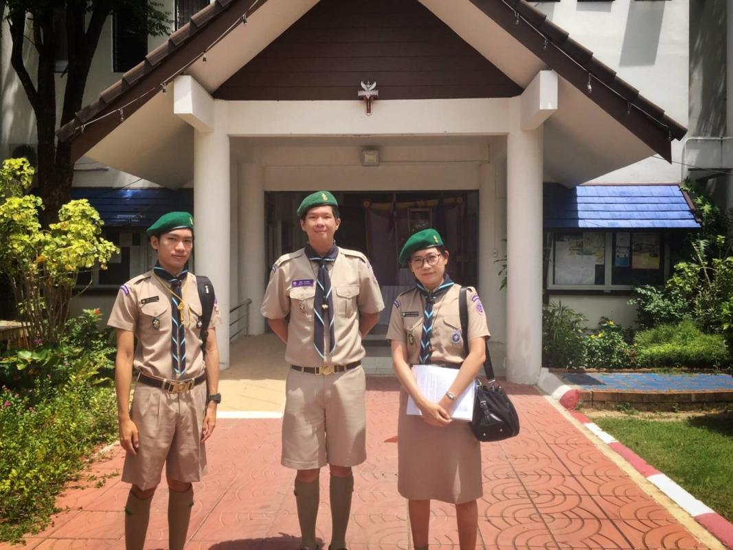 ประชาสัมพันธ์โครงการอบรม Messengers of Peace