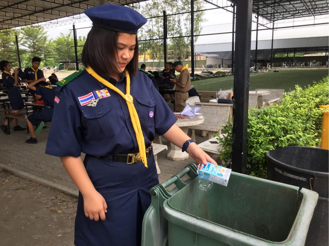 เก็บขยะ