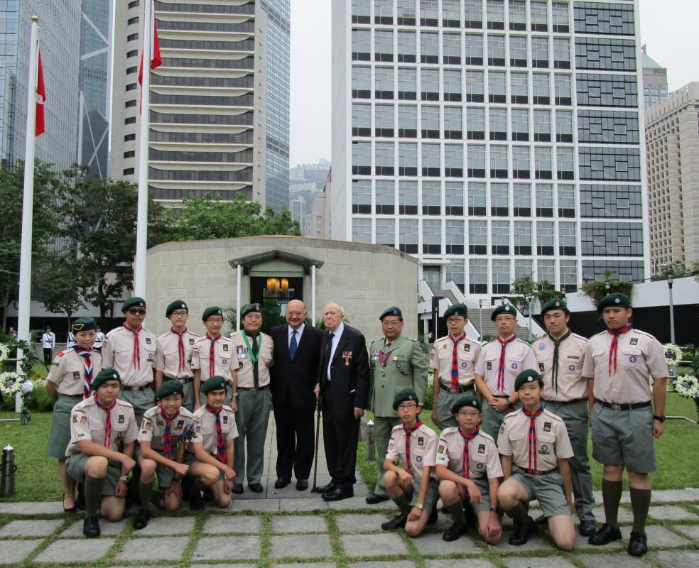 Ceremony to commemorate those who died in the defence of Hong Kong 2018