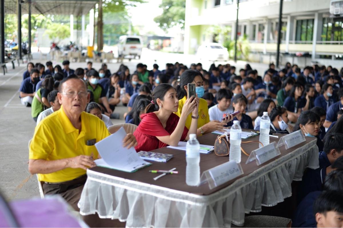 ประกวดคัดลายมือ