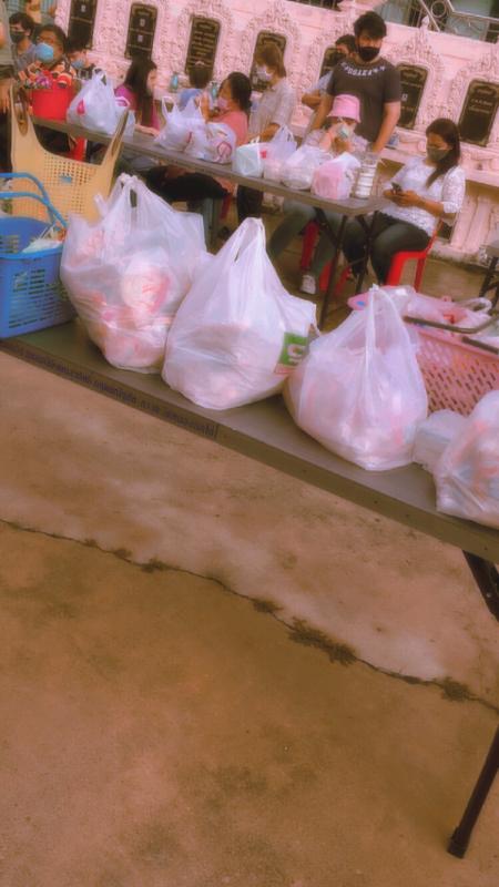 ตักบาตรออกพรรษา