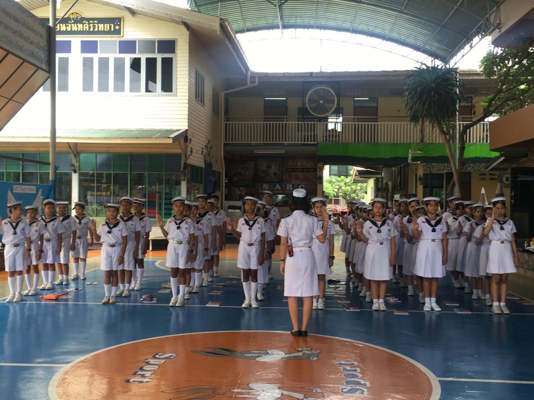 ชั่วโมงลูกเสือ