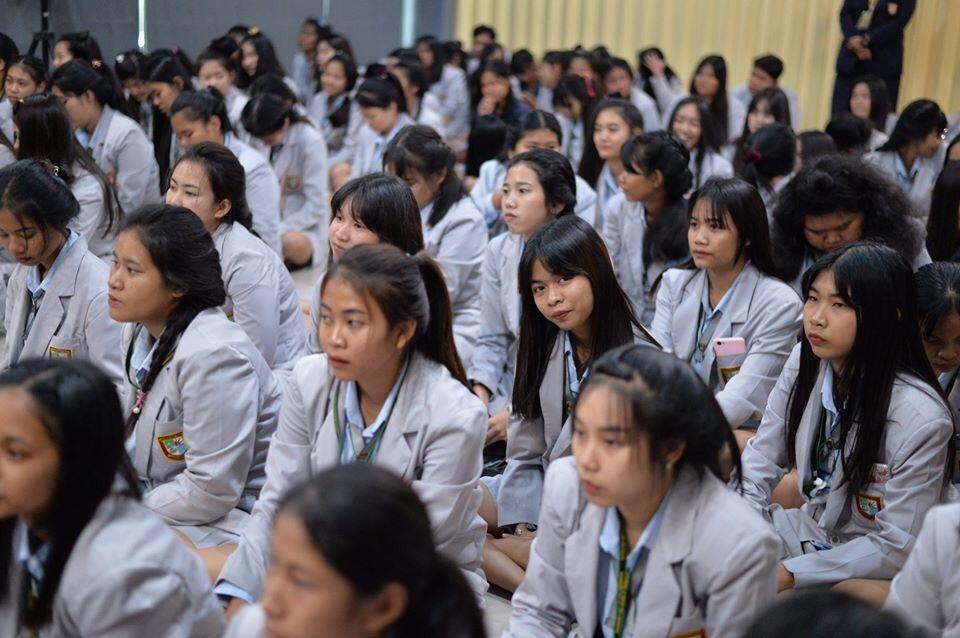 กิจกรรมวันคล้ายวันพระบรมราชสมภพ