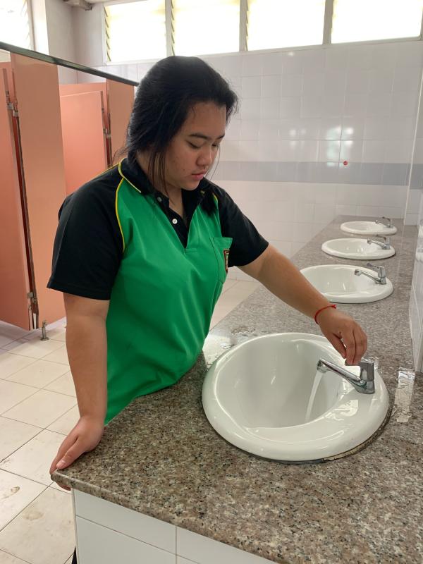 ทำความดีปิดก๊อกน้ำ