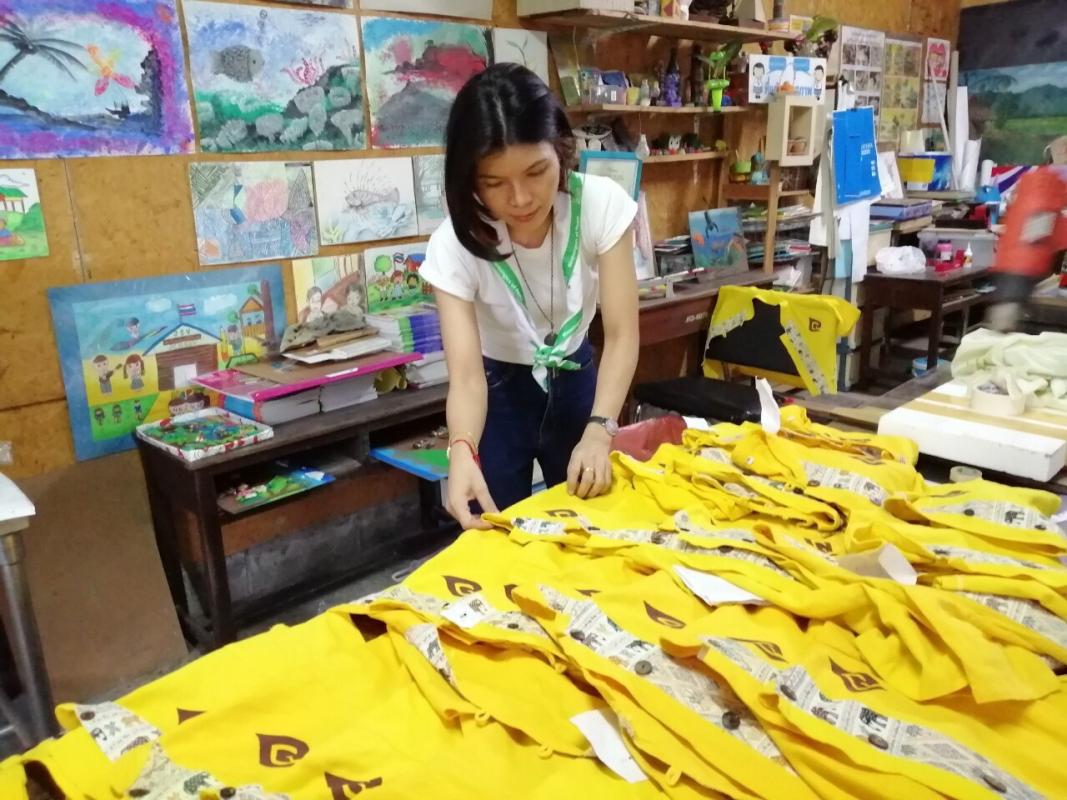 สกรีนเสื้อ