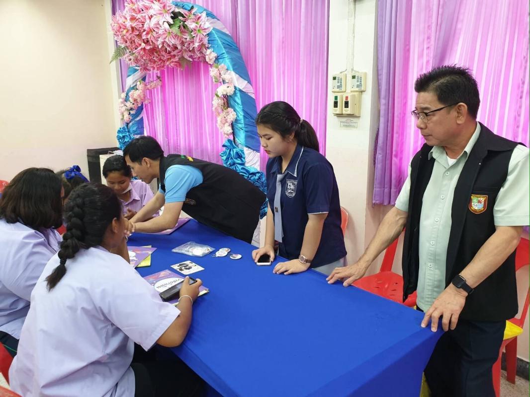 แนะเเนว