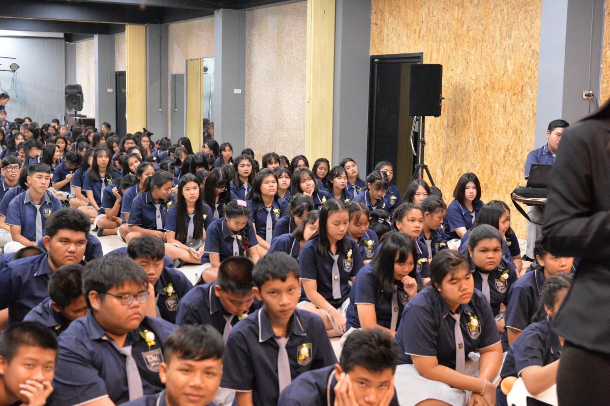 วันแม่แห่งชาติ