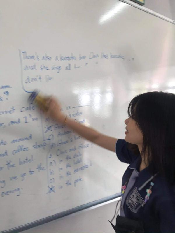 ทำความสะอาดห้องเรียน