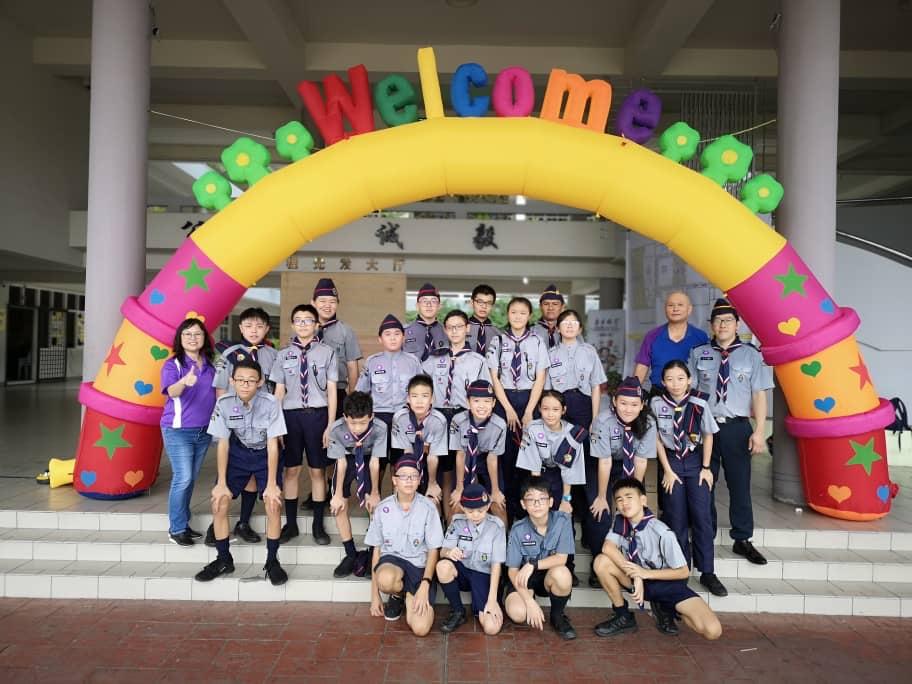 六小义卖会