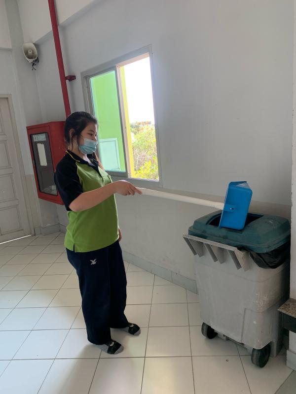 ทำเวรห้องเรียน