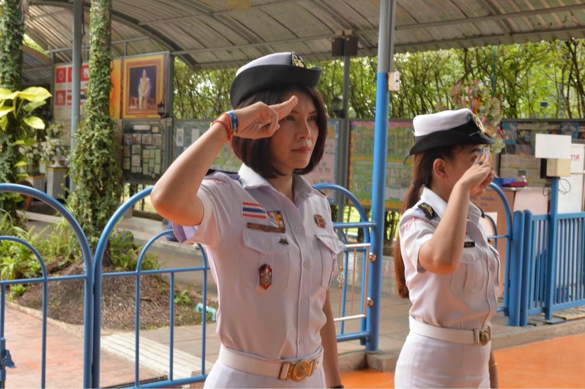 พิธีปิดกองลูกเสือสามัญ