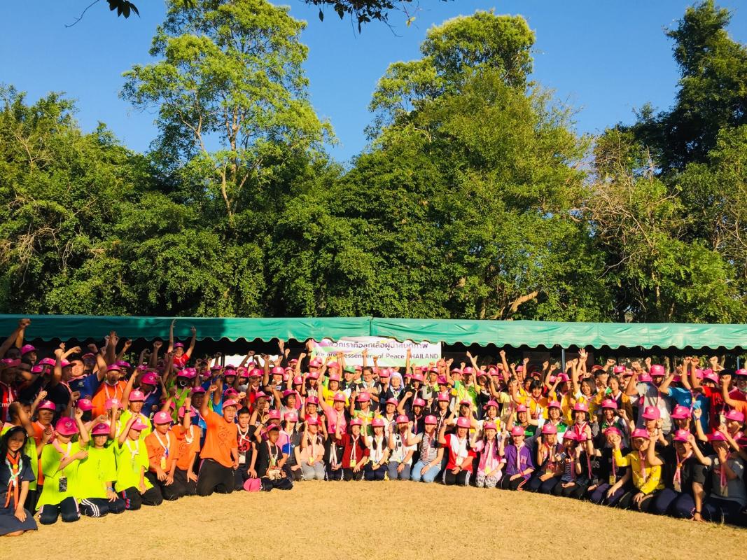 ต้อนรับนักเรียนเข้าร่วมกิจกรรม MoP