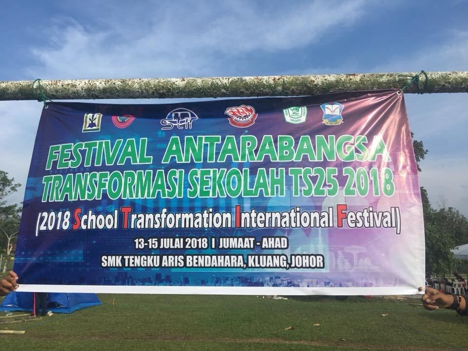 Festival  Antarabangsa Transformasi Sekolah TS25 2018