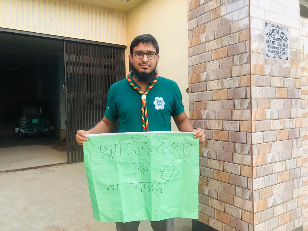 Plastic tide turned Leadership stage 