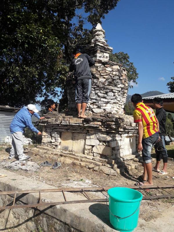 མི་དབང་འབྲུག་རྒྱལ་བཞི་པའི་འཁྲུངས་སྐར་དུས་སྟོན།