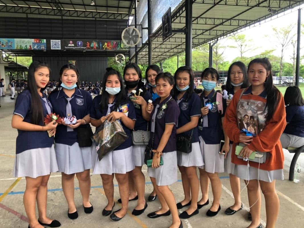 กิจกรรมวันแม่