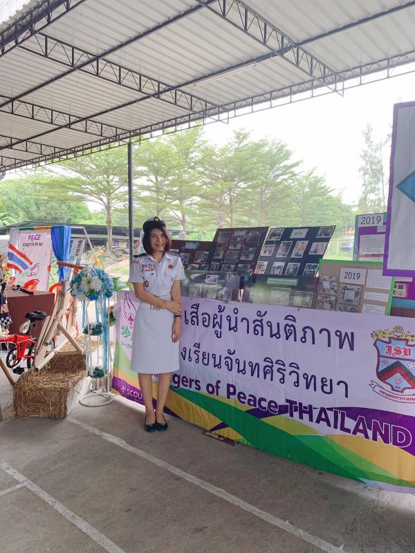 International peace Day 2019