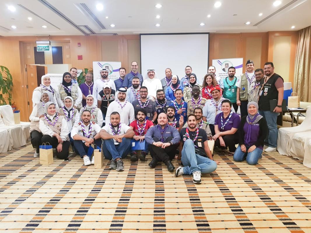 الدورة التدريبية الكشفية حول اهداف التنمية المستدامة  17