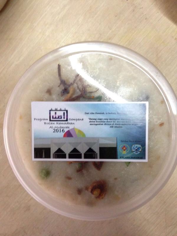 Program Sempena Bulan Ramadan Al Mubarak 2016
