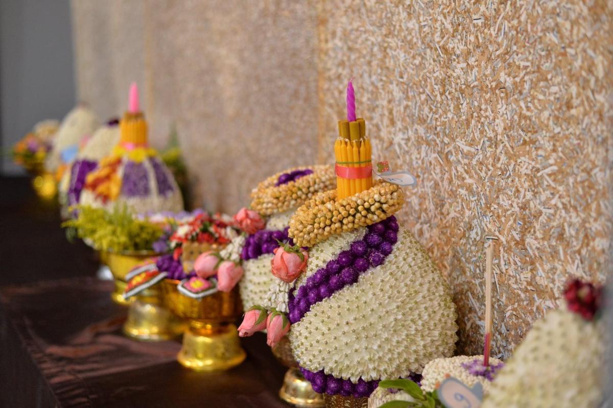 กิจกรรมจิตอาสา