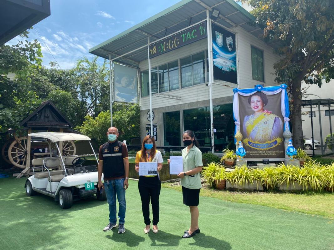 เข้าร่วมโครงการ 5 ส.