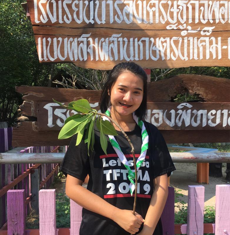 จิตอาสาปลูกป่าชายเลน 