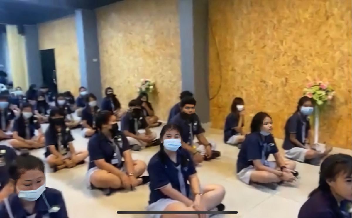 กิจกรรมวันแม่