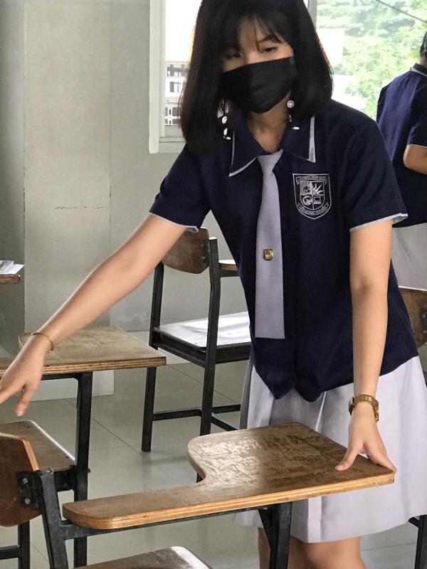 ทำความสะอาดห้องเรียน