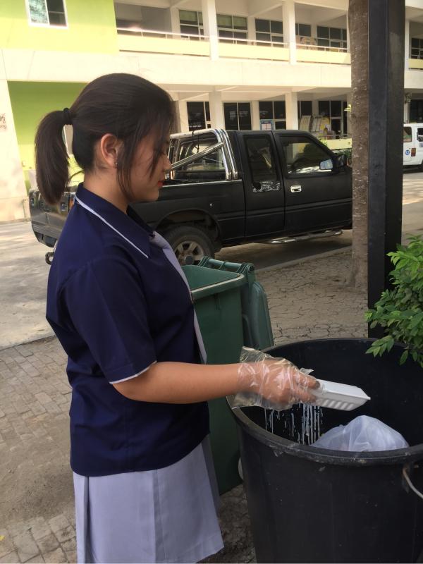 เก็บขยะ