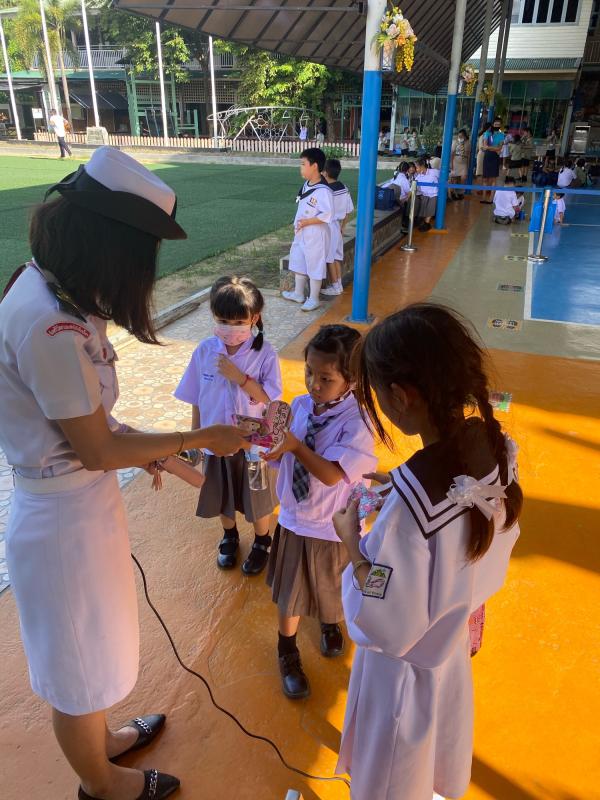 เก็บกระเป๋าตังค์ได้